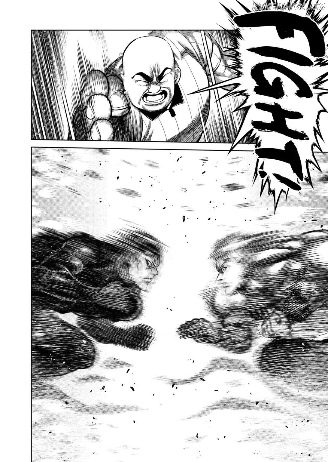 Kengan Omega Chapter 278 image 14